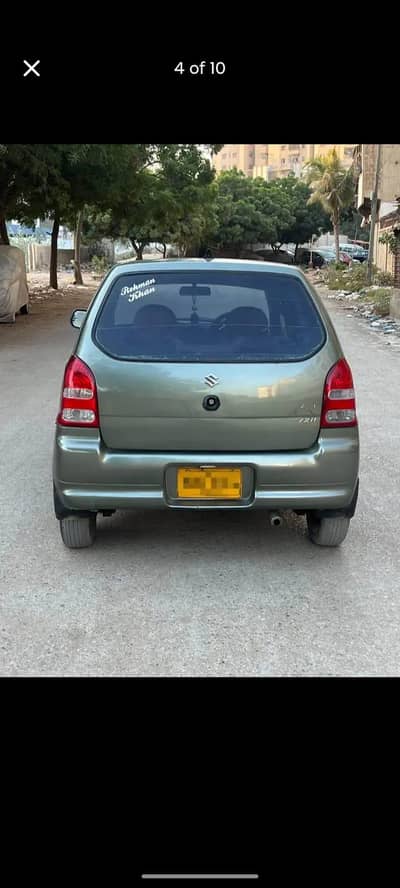 Suzuki Alto 2008