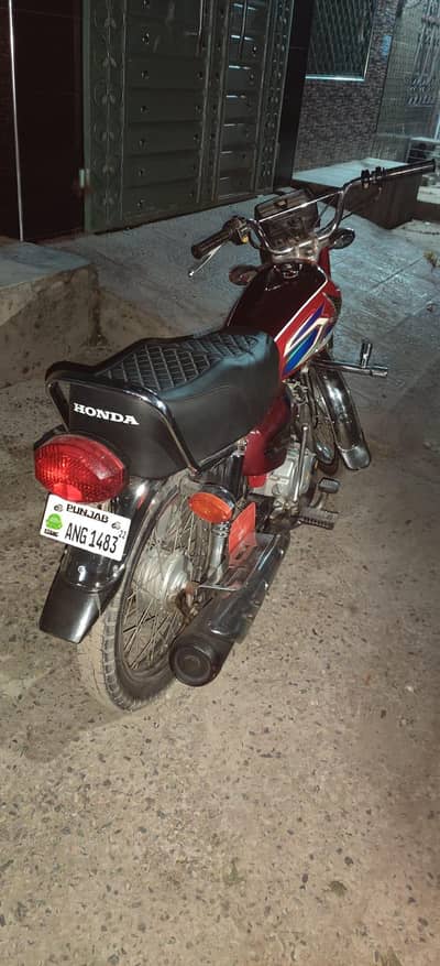 Honda 125 2022