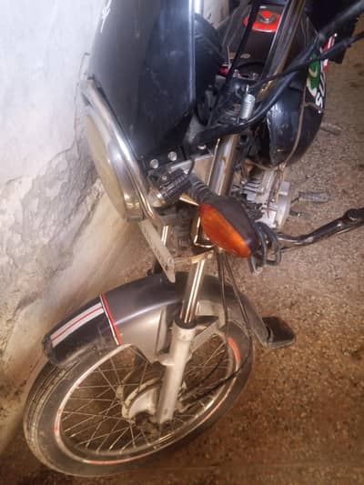 Suzuki gd110