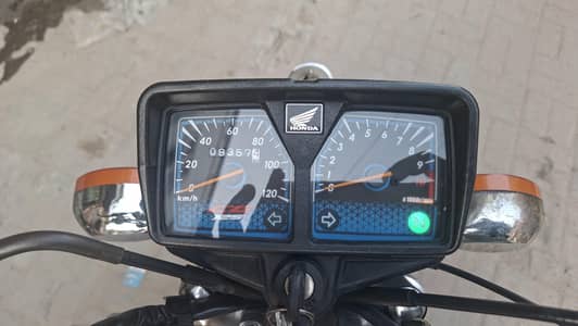 Honda 125 self start
