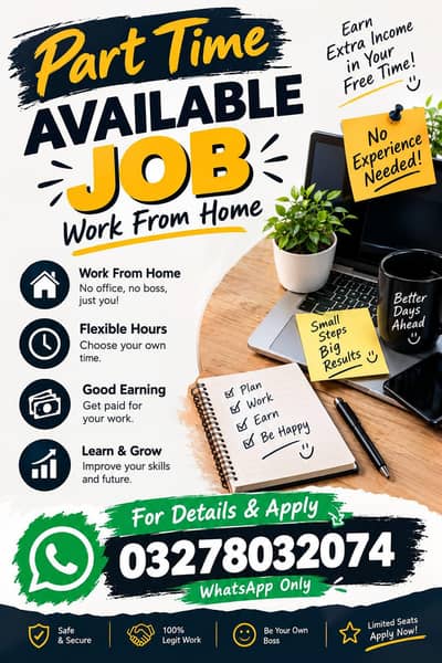NEED MALE AND FEMALES FOR OFFICE WORK AND ONLINE WORK