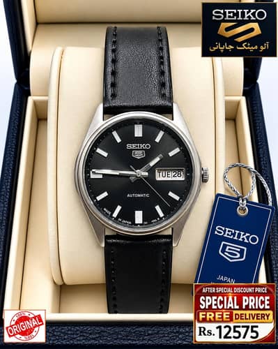 Seiko 5 Citizen Orient Automatic Pre-Owned watch Japan 03161737353