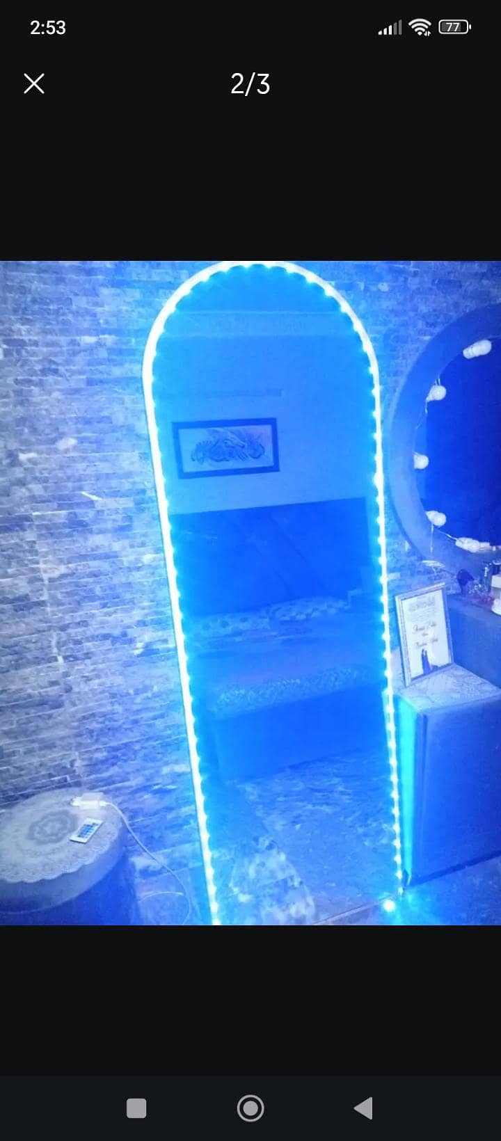 full mirror 1