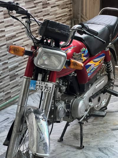 70Cc Bike for Sale | Safari SD70 | 2024 Model | Excellent Condition