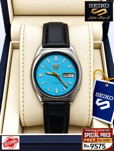 Seiko 5 Citizen Orient Automatic Pre-Owned watch Japan 03161737353