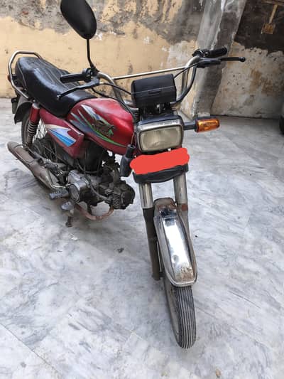 Road prince 2017 model
