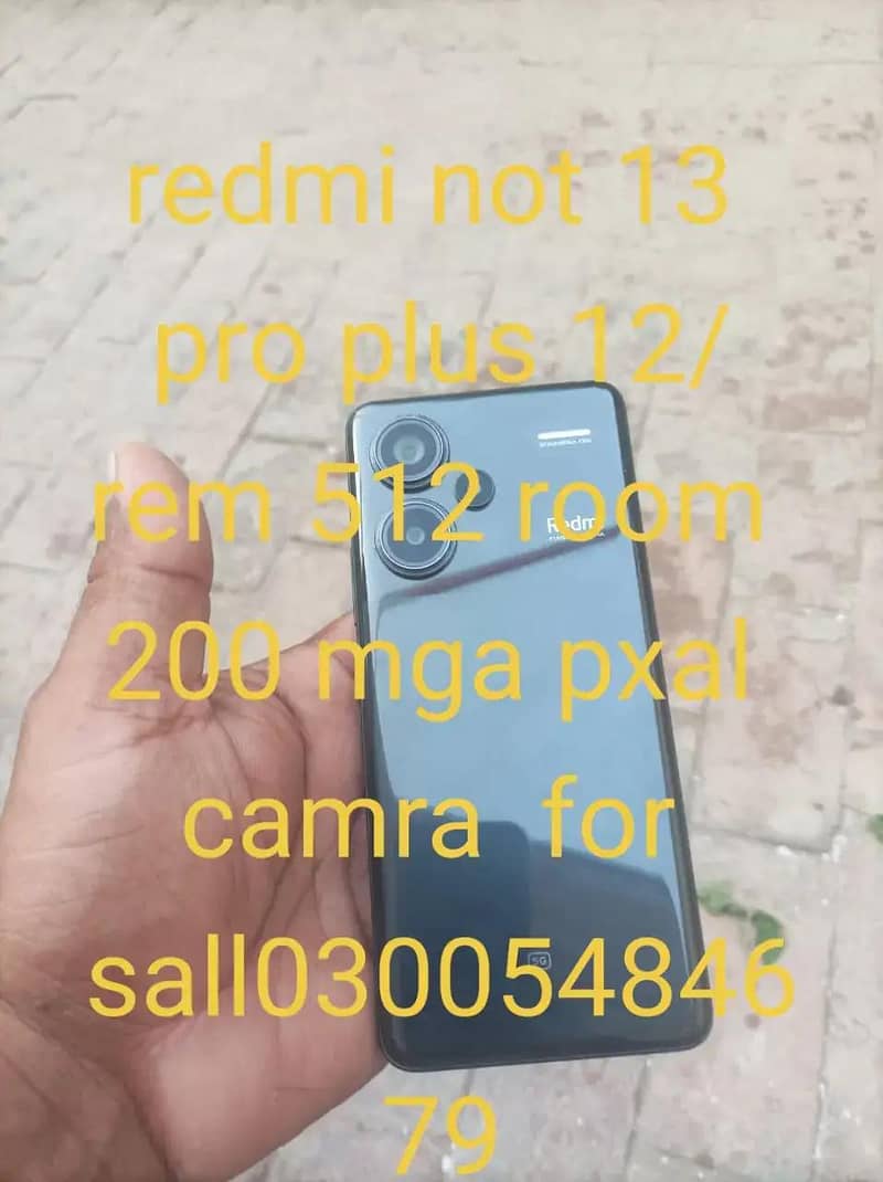 Xiaomi Redmi Note 13 Pro plus 0