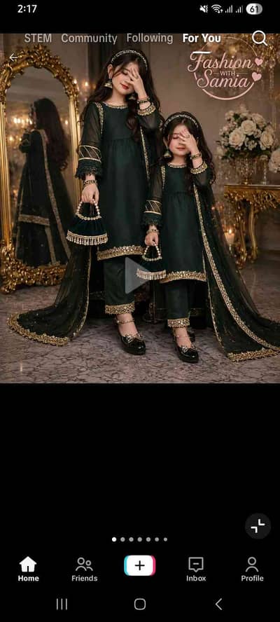 Mobeen amjad