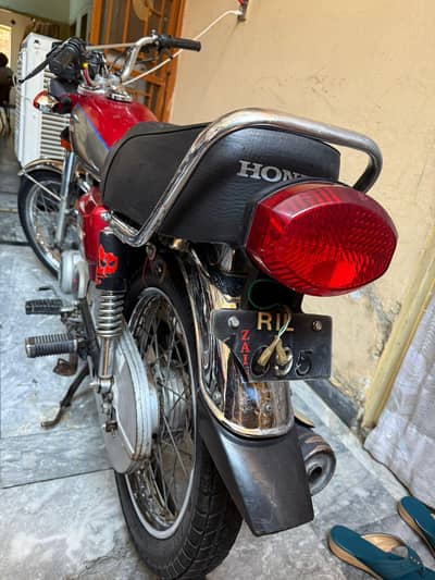 cash dyna hai