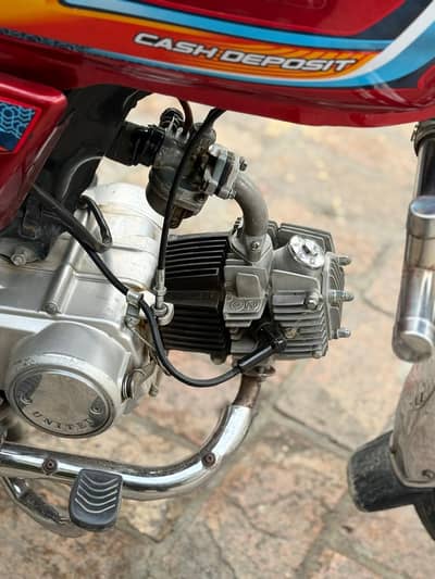 unitited 70 Motorcycle