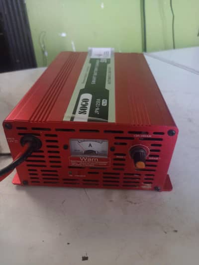 sogo 50/Amp battery charger