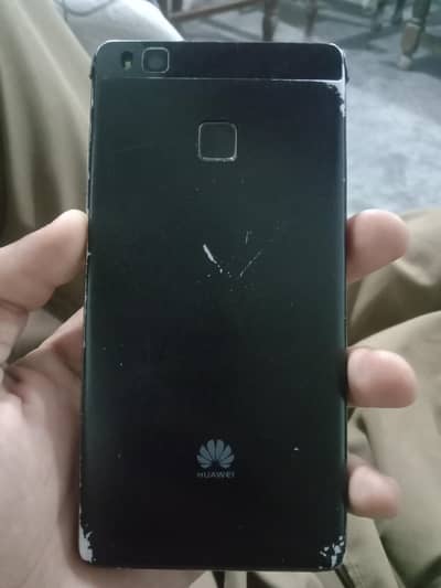 Huawei P9 Lite