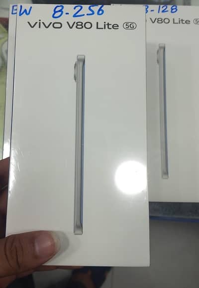 Vivo V80 Lite 5G