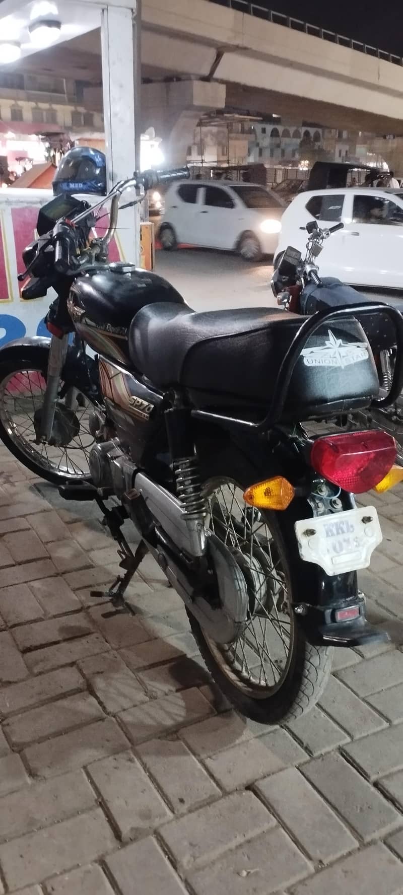 complete file good condition 3
