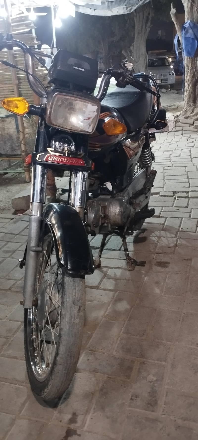 complete file good condition 4