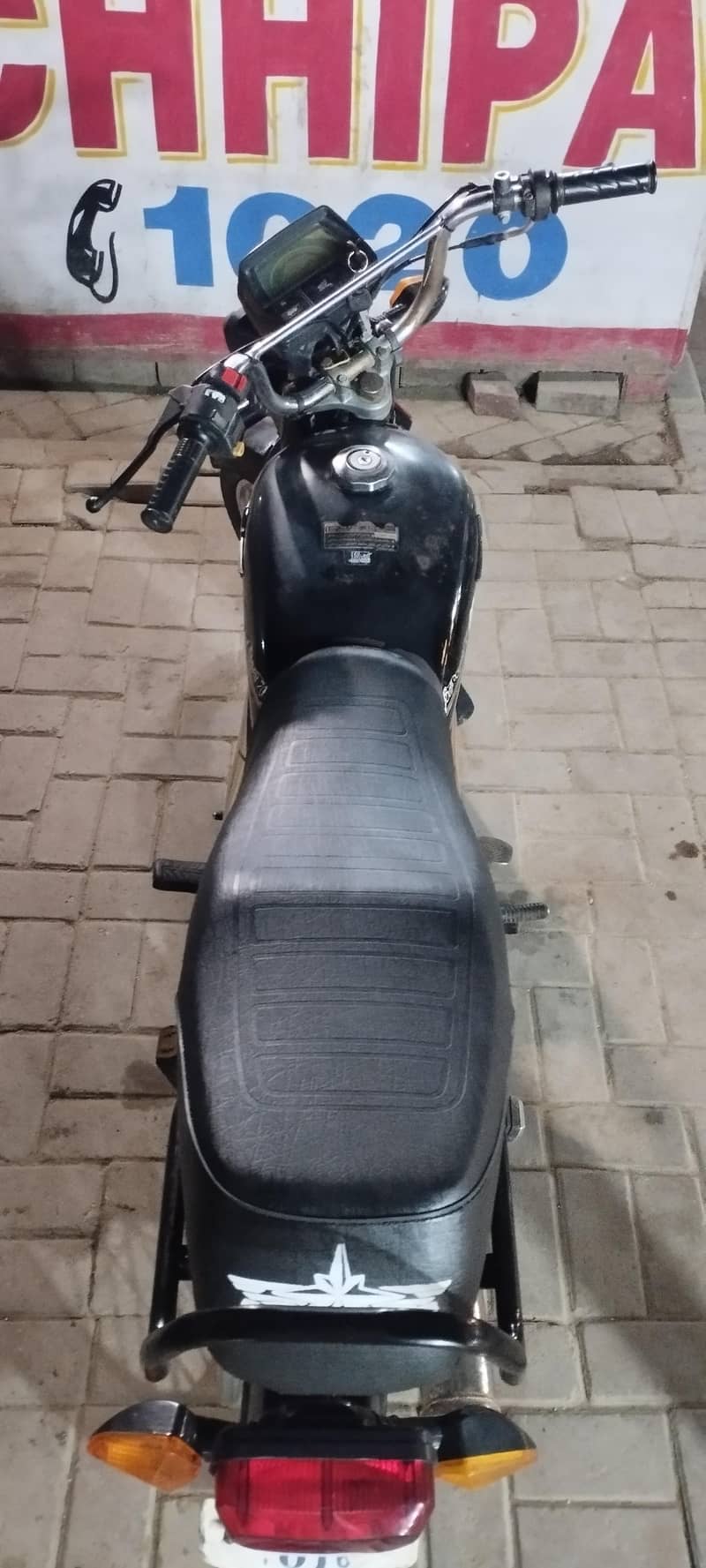 complete file good condition 5