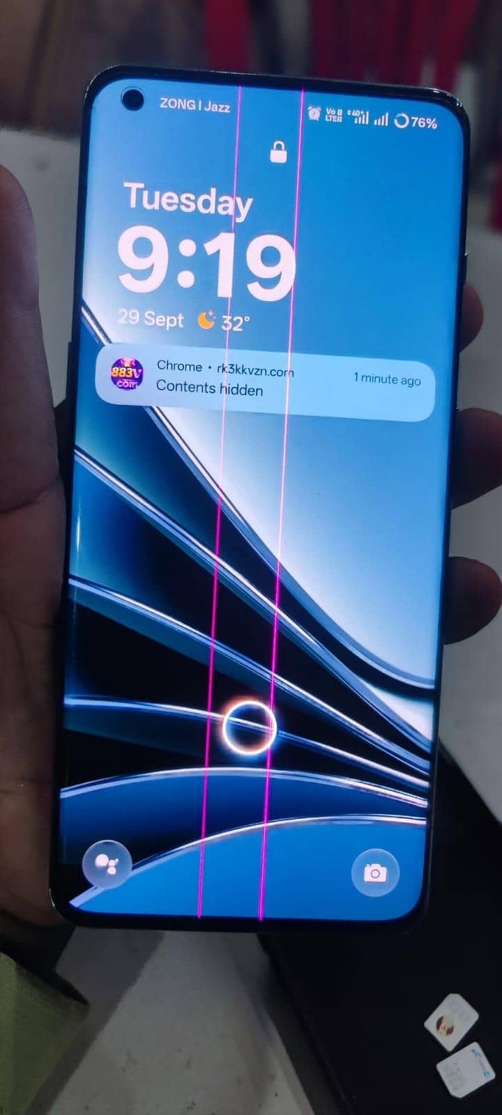 OnePlus 10 pro 1