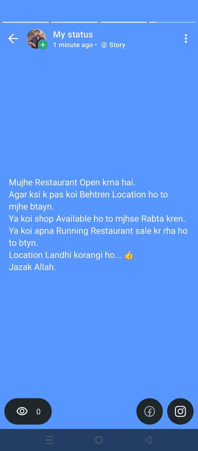 Restaurant k liye jaga chahye.
