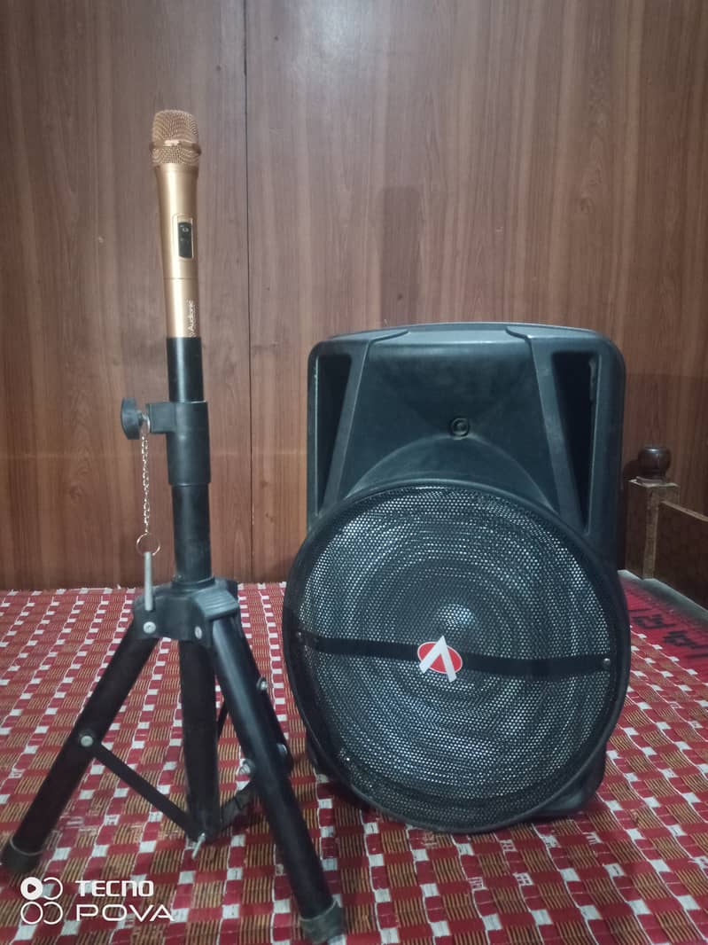 Audionic MH 75 0