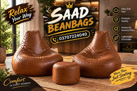 BEAN BAGS