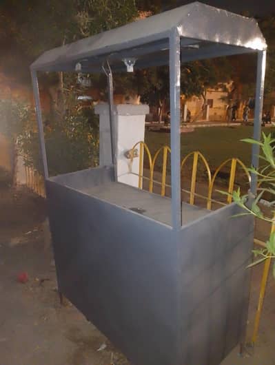 fries counter