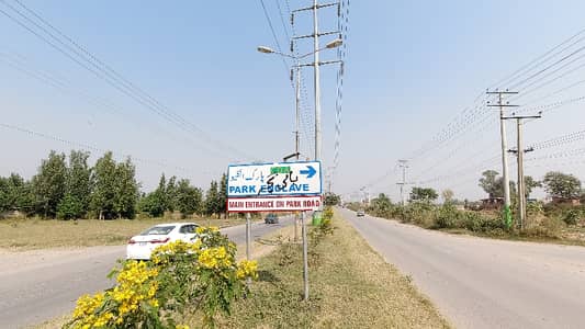 Cda Sector Park Enclave 3 35x70 Plot For Sale