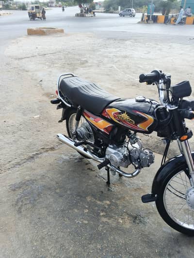 union star plus for sale