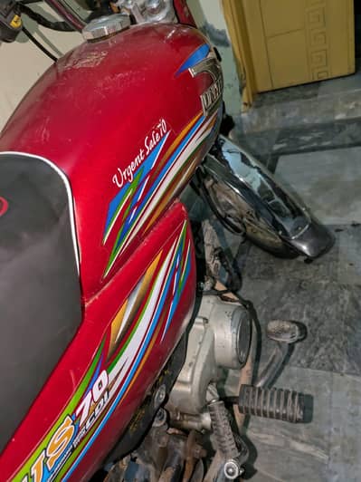 United 70 Model 2020