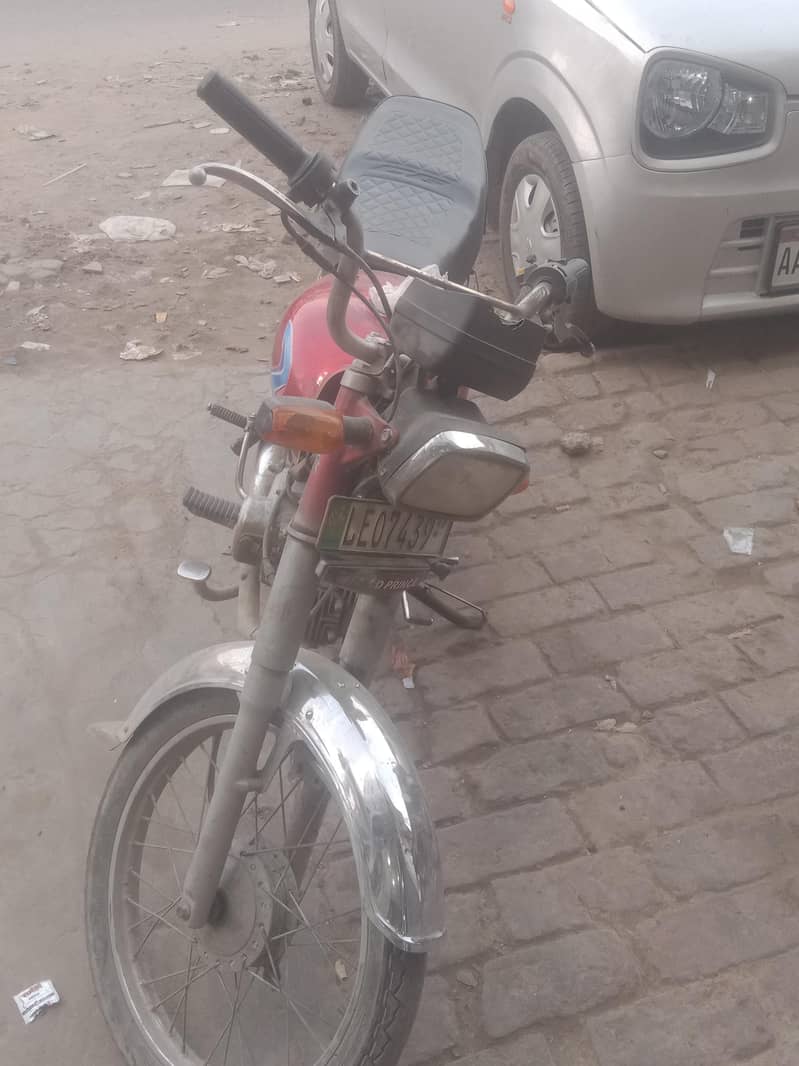 Bake for sell 2