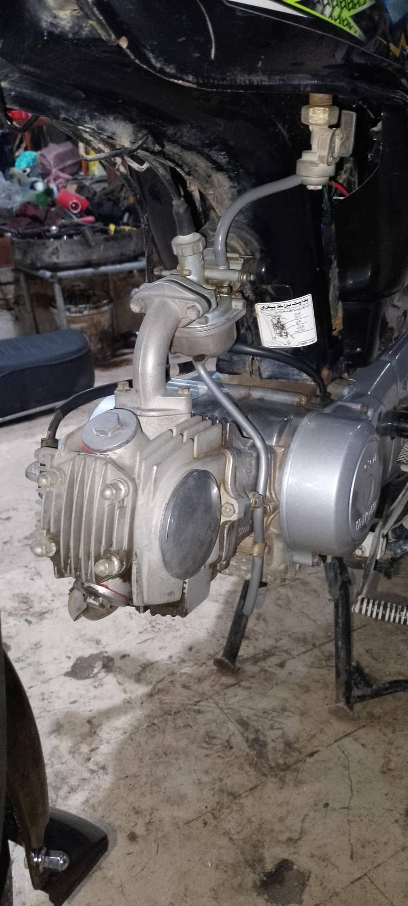 Unique UD-70 9