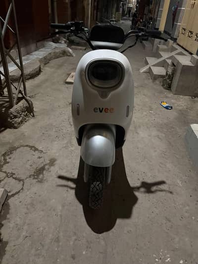 evee nisa 2026