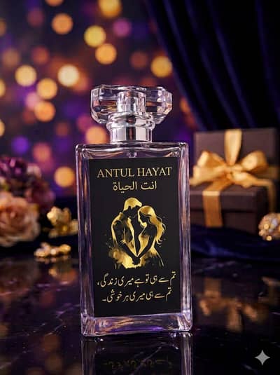 Men and Women Customize Perfume