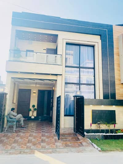 5 Marla House for Sale in Jade Extension Block, Park View City Lahore | 4 Bed