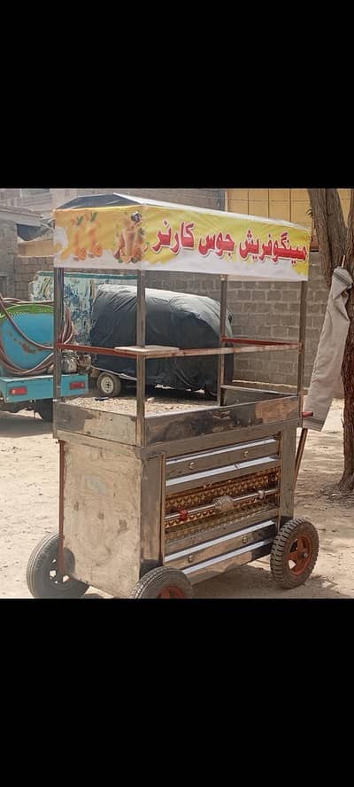 فوڈ کارٹ / ٹھیا فروخت Food Cart / Juice Cart / Food