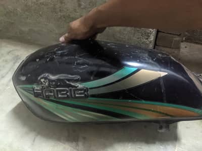geniue tank