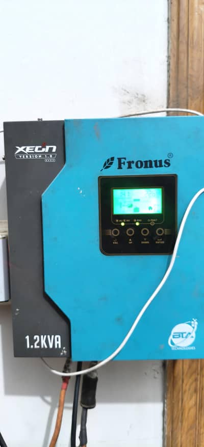 frouns ups 1.2kv