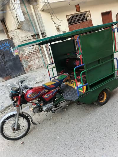 Chingchi Rickshaw united 100cc,03236379160 call me