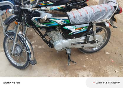 Honda 125 All punjab number