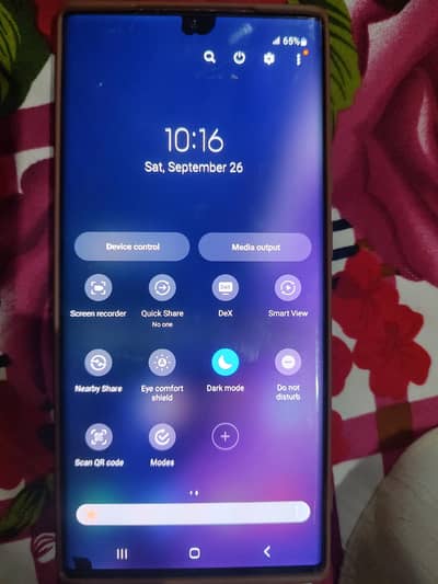 Samsung Mobile Note 20 Ultra
