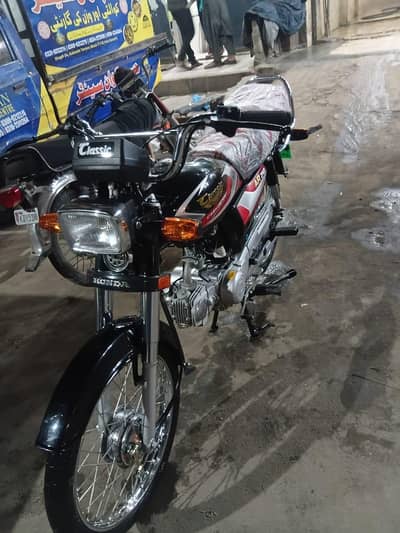 Classic Bike Zero Meter