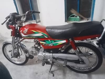 baik for sale Bahot achi condition ha saf baik ha