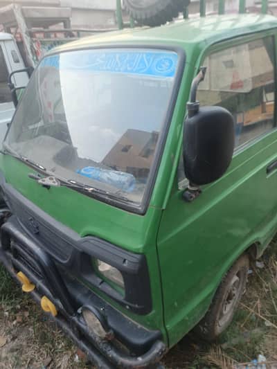 سوزوکی پک اپ