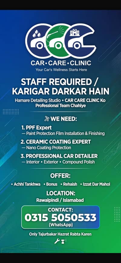 Need PPF/Ceremic/Detailing/Staff