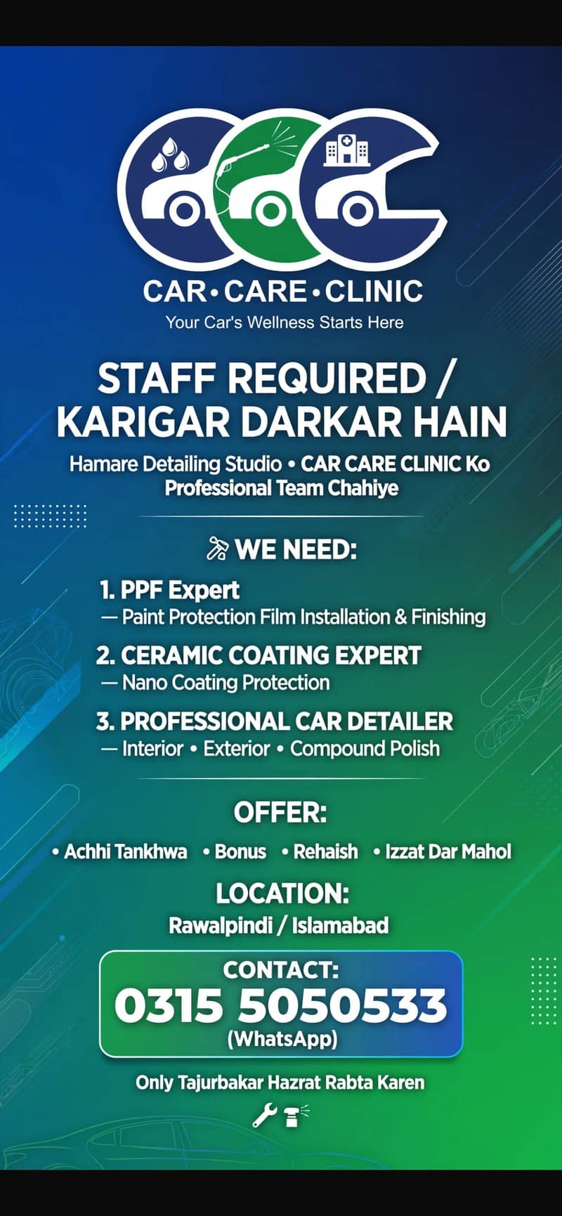 Need PPF/Ceremic/Detailing/Staff 0