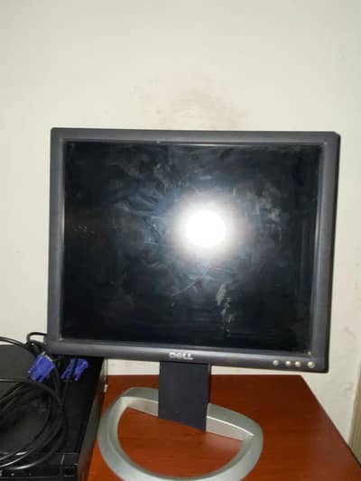 Computer
