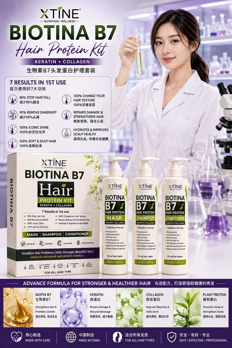 XTINE BIOTINA PACKAGE 0