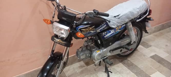 superstar bike