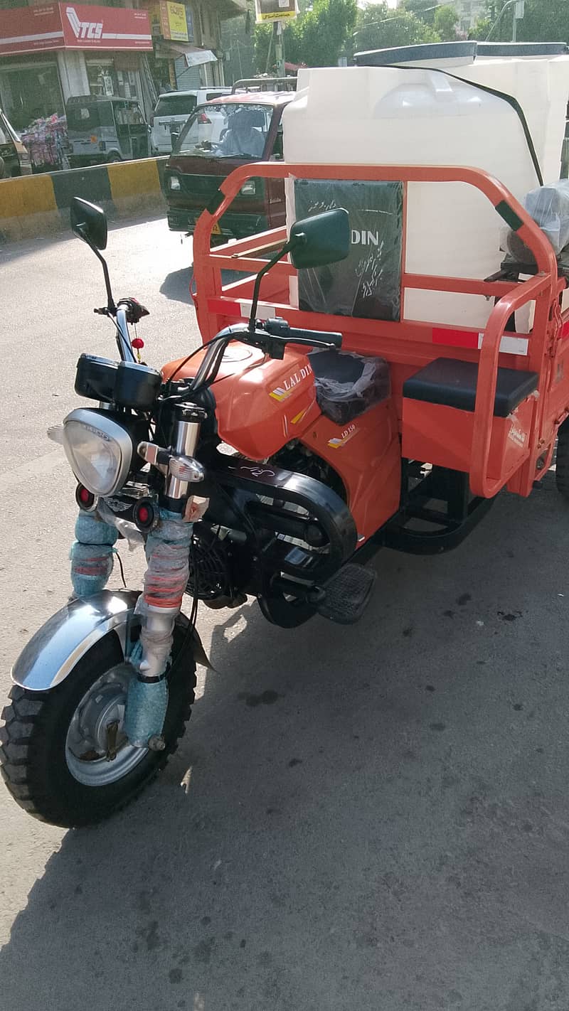Lal din loader 0