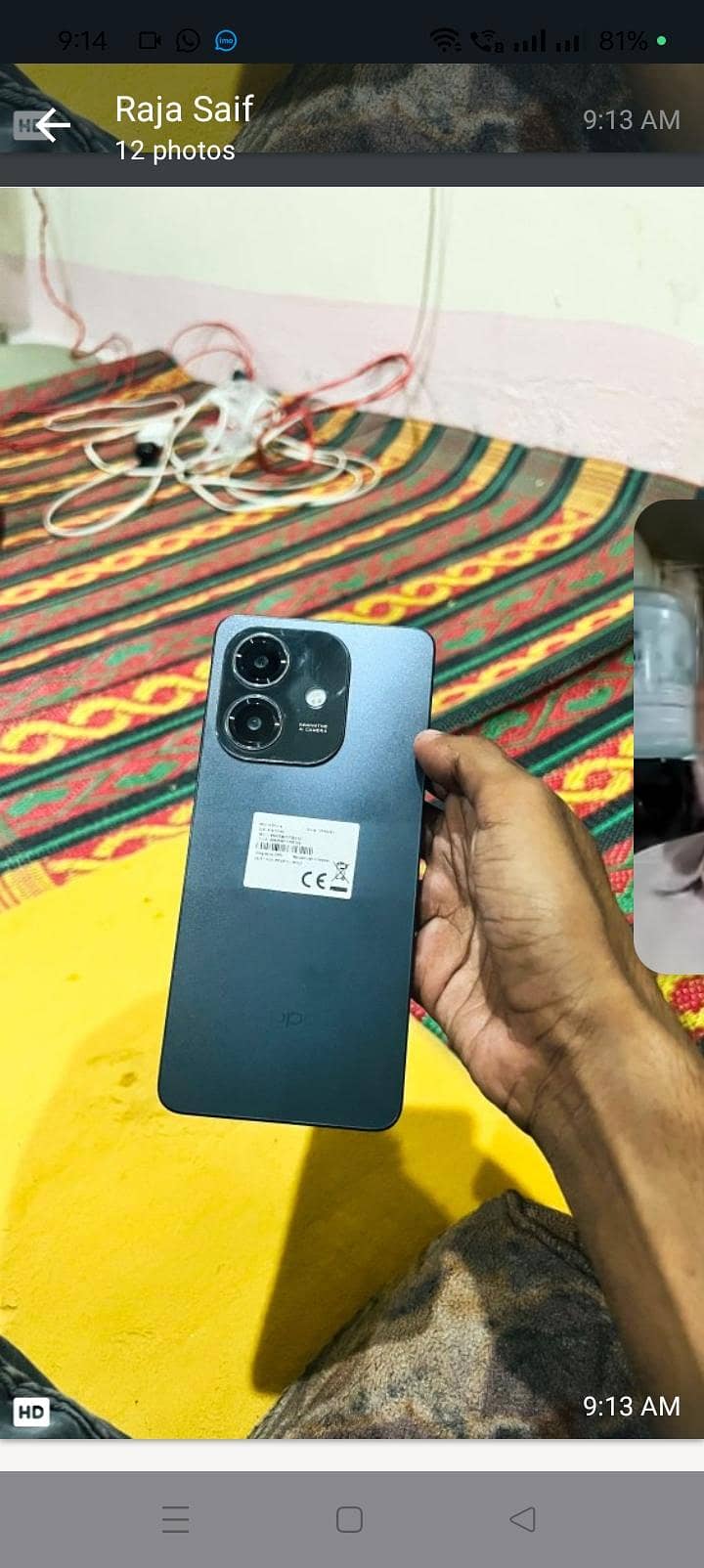 OPPO A3 0