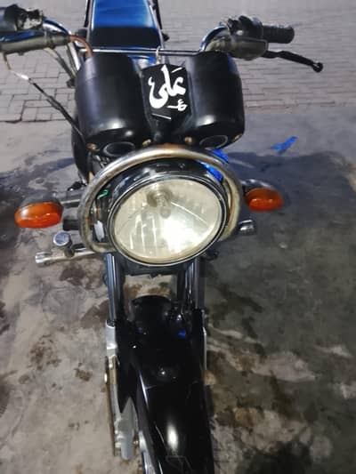 Yamaha Bike